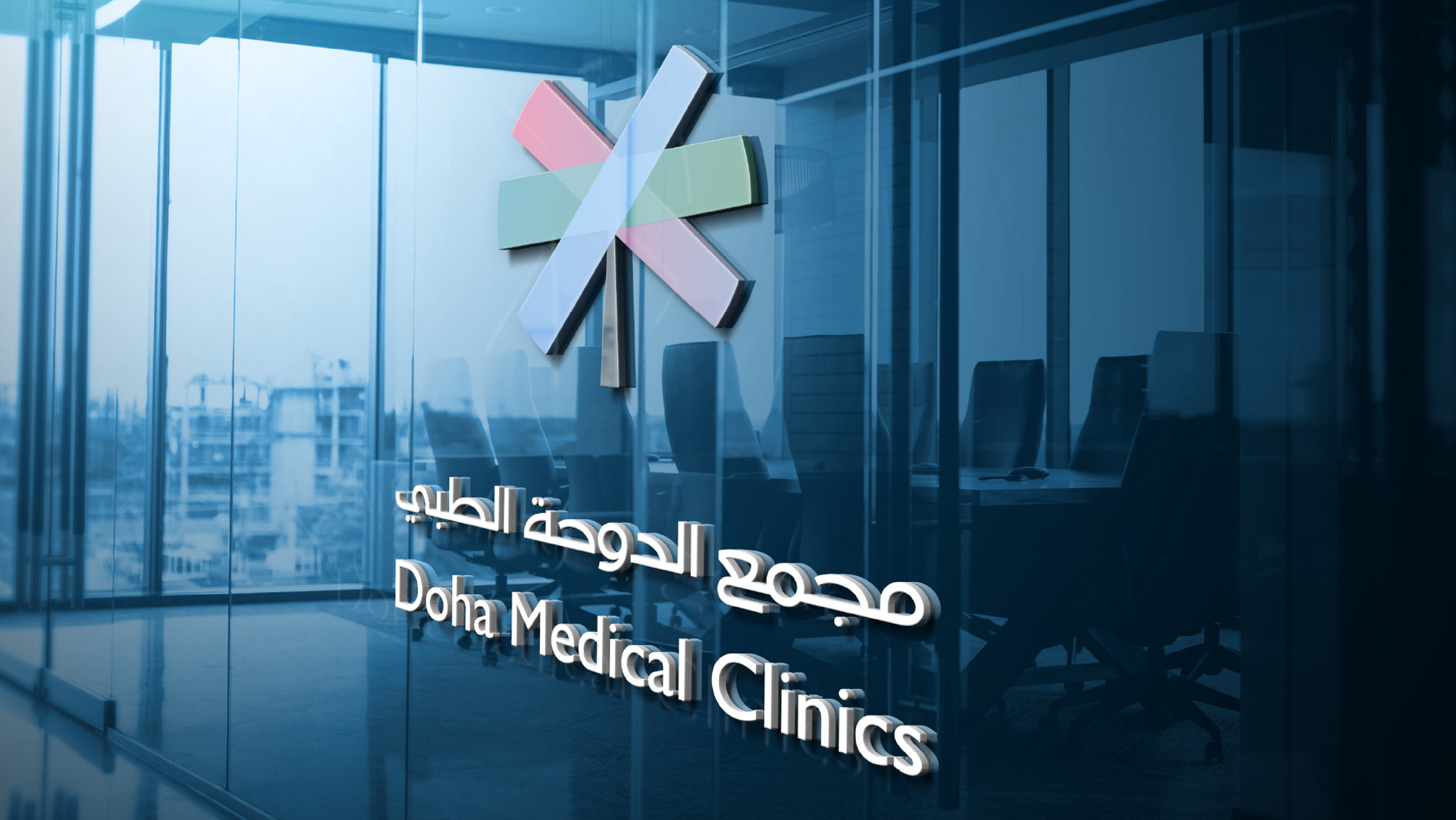 Doha Medical Clinics