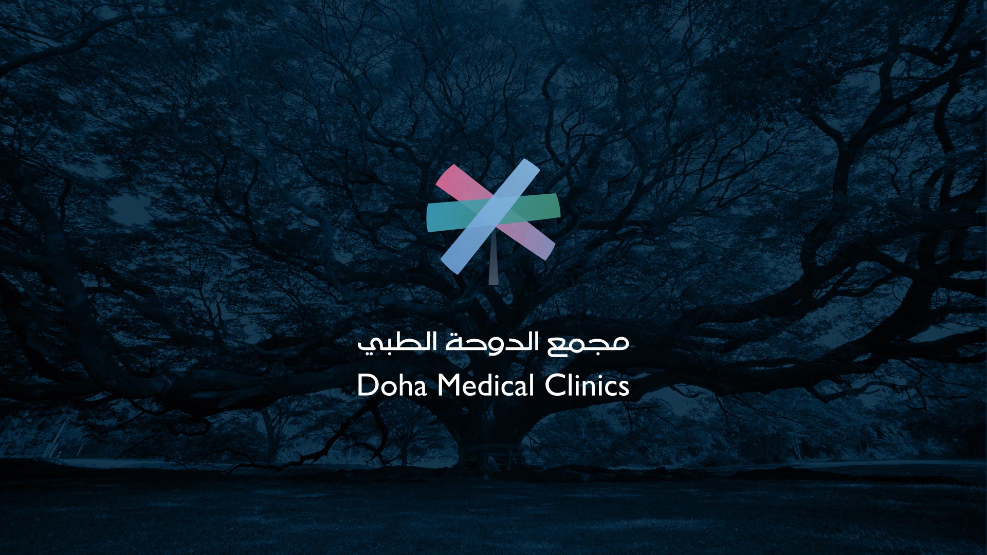doha-medical-clinics-branding